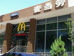 -麦当劳(南京路2店)