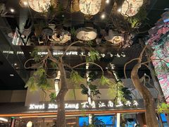 -桂满陇·海市蜃楼·黑金(国金店)