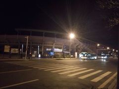 -天泰体育场
