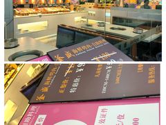-釜盛海鲜烤肉火锅自助料理(正义坊购物中心店)