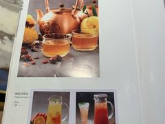 -大鸭梨烤鸭(枣园店)