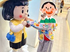 -铭果屋·铜锣烧专卖店(南京创始店)