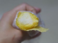 -仕金冷饮店