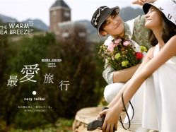 -摩玛婚纱摄影(杭州店)