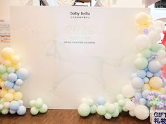 -珠海华发容闳幼儿园