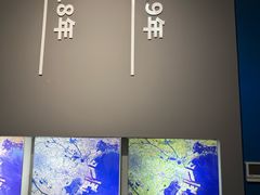 -天津古林古海岸遗迹博物馆