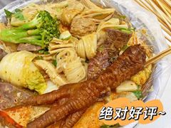 -大姐麻辣烫(莲宝中路店)
