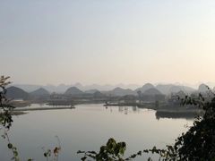 -普者黑风景区-青龙山