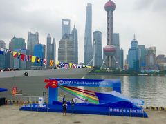 -北外滩滨江绿地