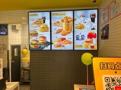 -麦当劳(浦江镇绿地乐和城店)