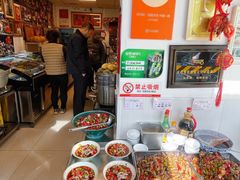 -日丰园海肠水饺·老字号大连海鲜(小平岛总店)