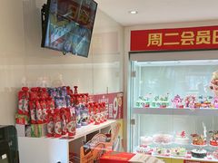 -味多美蛋糕(东直门店)
