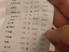 -向民炒鸡老店(金泰华府店)