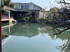 -艺圃