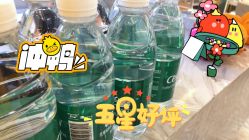 -U+nail优加专业美甲美睫