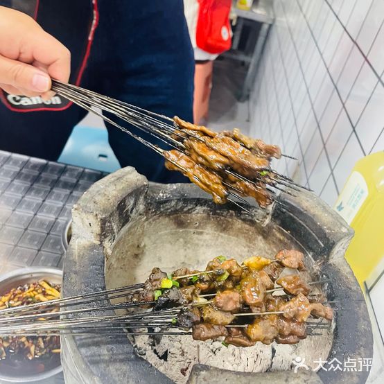 名缘味(中建华府店)