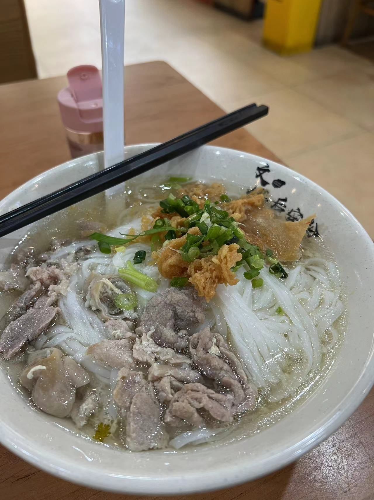 包的!三亚最好吃的后安粉!