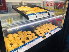 -聚香斋(东关街店)