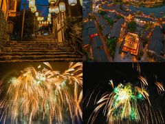 -茅山东方盐湖城景区