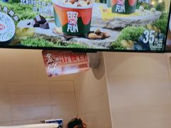 -DQ·蛋糕·冰淇淋(湖景东路店)
