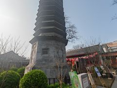-正阳书局(西四南大街店)