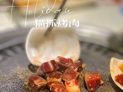 -猫抓烤肉(春熙路店)