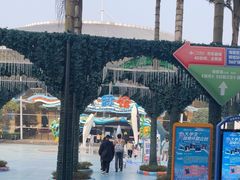 -海合安成都极地海洋公园