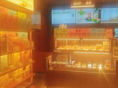 -奈雪的茶(中粮祥云小镇店)