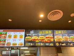 -汉堡王(龙德广场店)