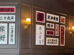 -阿大排档(长春这有山店)