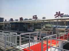 -海河游船-永乐码头(大悲院)