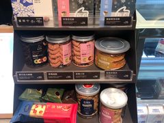 -CoCo都可(文星广场店)