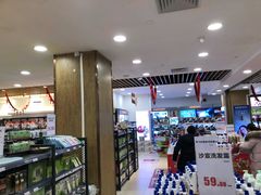 -洋洋广场(南街店)