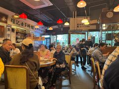 -老冯茶居(大埔店)