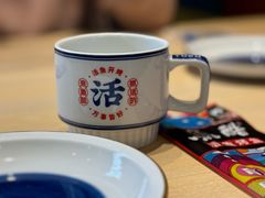 -鱼酷活鱼烤鱼(沈阳大悦城店)