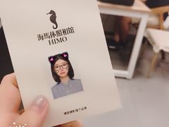 -海马体照相馆(大连罗斯福广场店)