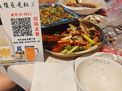 -五丁桥光头香辣蟹(望江橡树林店)