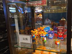 -富力希尔顿酒店·地阔自助餐厅