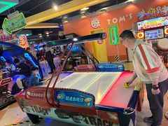 -汤姆熊欢乐世界(大连恒隆广场店)