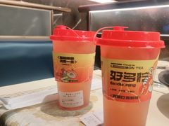 -聚味瞿记·龙虾堂(咸嘉湖店)