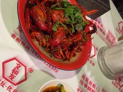 -文和友老长沙龙虾馆(化龙池店)