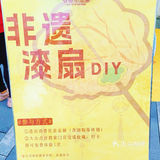 爷爷不泡茶，喝完365天我将余生想念🥰