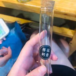 -天道tattoo纹身穿孔工作室
