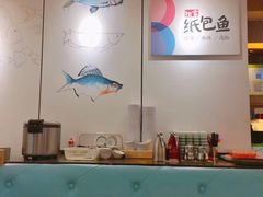 -鱼鼎香烤鱼火锅(华发商都店)