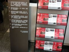 -中共一大纪念馆