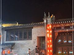 -东西巷