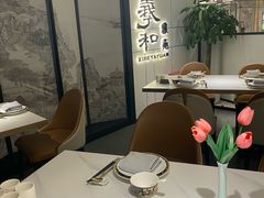 -羲和雅苑•北京烤鸭(国贸商城店)