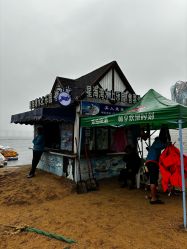 -星海水上乐园(星海广场圣亚店)