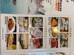 -大天然酒店(军民路店)