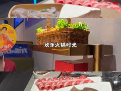 -海底捞火锅(凤凰广场店)